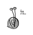 I am a snail（個別スタンプ：14）