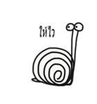 I am a snail（個別スタンプ：15）