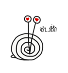 I am a snail（個別スタンプ：17）