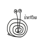 I am a snail（個別スタンプ：18）