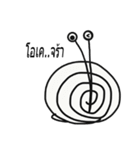I am a snail（個別スタンプ：19）