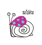 I am a snail（個別スタンプ：20）