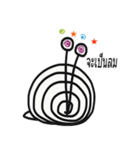 I am a snail（個別スタンプ：22）