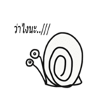 I am a snail（個別スタンプ：24）
