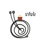 I am a snail（個別スタンプ：25）