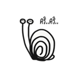 I am a snail（個別スタンプ：26）