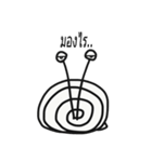 I am a snail（個別スタンプ：29）