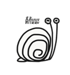I am a snail（個別スタンプ：30）