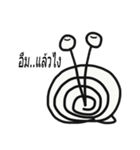 I am a snail（個別スタンプ：31）