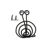 I am a snail（個別スタンプ：35）