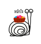 I am a snail（個別スタンプ：36）