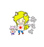 年間つかえるきつねスタンプ（個別スタンプ：8）