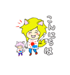年間つかえるきつねスタンプ（個別スタンプ：9）