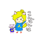 年間つかえるきつねスタンプ（個別スタンプ：10）