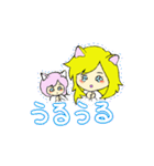 年間つかえるきつねスタンプ（個別スタンプ：12）