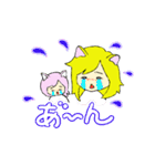 年間つかえるきつねスタンプ（個別スタンプ：13）