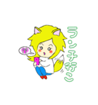 年間つかえるきつねスタンプ（個別スタンプ：16）