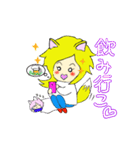 年間つかえるきつねスタンプ（個別スタンプ：17）