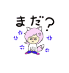 年間つかえるきつねスタンプ（個別スタンプ：27）