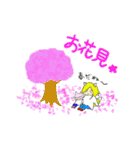 年間つかえるきつねスタンプ（個別スタンプ：38）