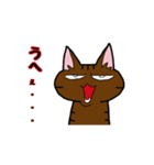 まる+胡桃+すず3（個別スタンプ：5）