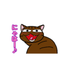まる+胡桃+すず3（個別スタンプ：9）