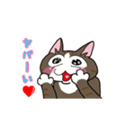 まる+胡桃+すず3（個別スタンプ：10）