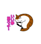 まる+胡桃+すず3（個別スタンプ：13）