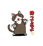 まる+胡桃+すず3（個別スタンプ：18）