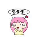 GIRL DAY（個別スタンプ：15）