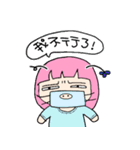 GIRL DAY（個別スタンプ：21）