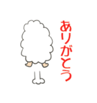 エビマンとシャリマン（個別スタンプ：7）