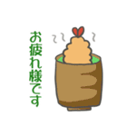 エビマンとシャリマン（個別スタンプ：12）
