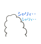 エビマンとシャリマン（個別スタンプ：17）