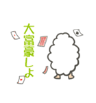 エビマンとシャリマン（個別スタンプ：29）