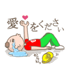 カーちゃんとケアちゃん（個別スタンプ：3）