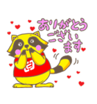 カーちゃんとケアちゃん（個別スタンプ：4）