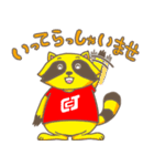 カーちゃんとケアちゃん（個別スタンプ：12）