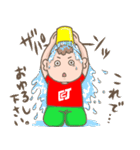 カーちゃんとケアちゃん（個別スタンプ：14）
