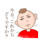 カーちゃんとケアちゃん（個別スタンプ：15）