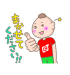 カーちゃんとケアちゃん（個別スタンプ：18）