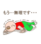 カーちゃんとケアちゃん（個別スタンプ：21）