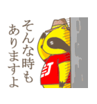 カーちゃんとケアちゃん（個別スタンプ：28）