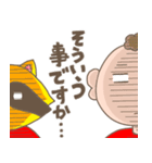 カーちゃんとケアちゃん（個別スタンプ：30）