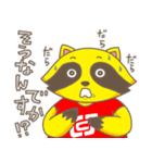 カーちゃんとケアちゃん（個別スタンプ：31）