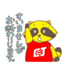 カーちゃんとケアちゃん（個別スタンプ：32）