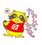 カーちゃんとケアちゃん（個別スタンプ：33）