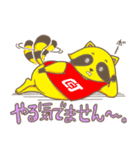カーちゃんとケアちゃん（個別スタンプ：35）