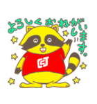 カーちゃんとケアちゃん（個別スタンプ：36）