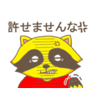 カーちゃんとケアちゃん（個別スタンプ：37）